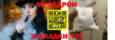 COCAINE Кунгур