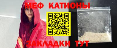 COCAINE Кунгур