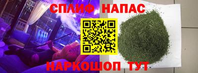 COCAINE Кунгур
