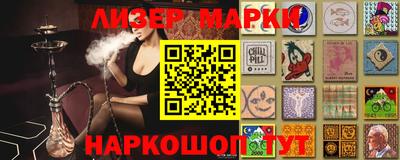 мяу мяу кристалл Кумертау