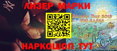 мяу мяу кристалл Кулебаки