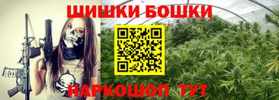 мяу мяу кристалл Кумертау