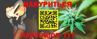 COCAINE Кунгур