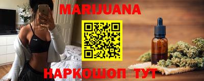 COCAINE Кунгур