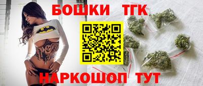 COCAINE Кунгур