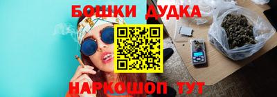 мяу мяу кристалл Кумертау