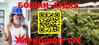COCAINE Кунгур