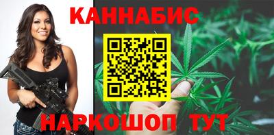 мяу мяу кристалл Кумертау