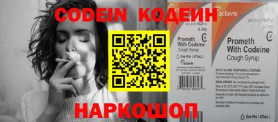 COCAINE Кунгур