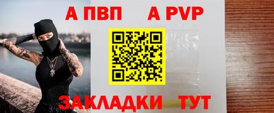 COCAINE Кунгур