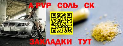 COCAINE Кунгур