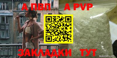 COCAINE Кунгур