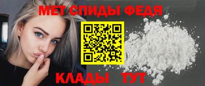 COCAINE Кунгур