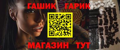 мяу мяу кристалл Кумертау
