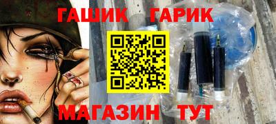 COCAINE Кунгур